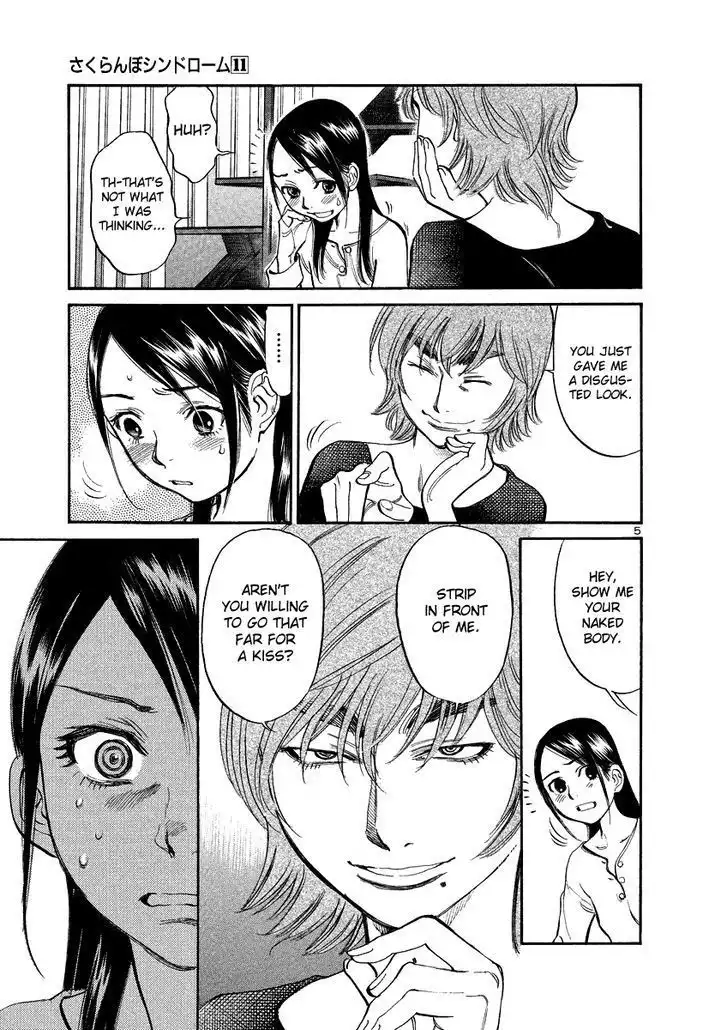 Sakuranbo Syndrome Chapter 92 9